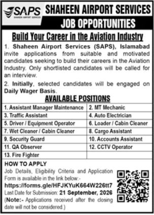 Official Shaheen Airport Services SAPS Islamabad Job Advertisement