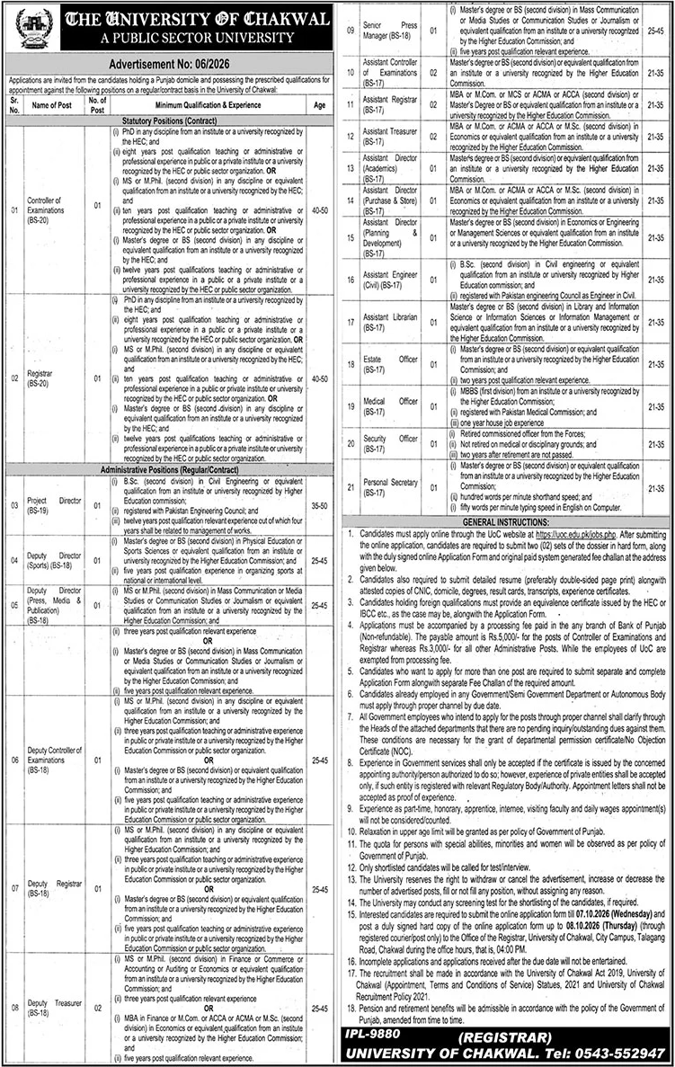 Official University of Chakwal Advertisement No. 06/2026