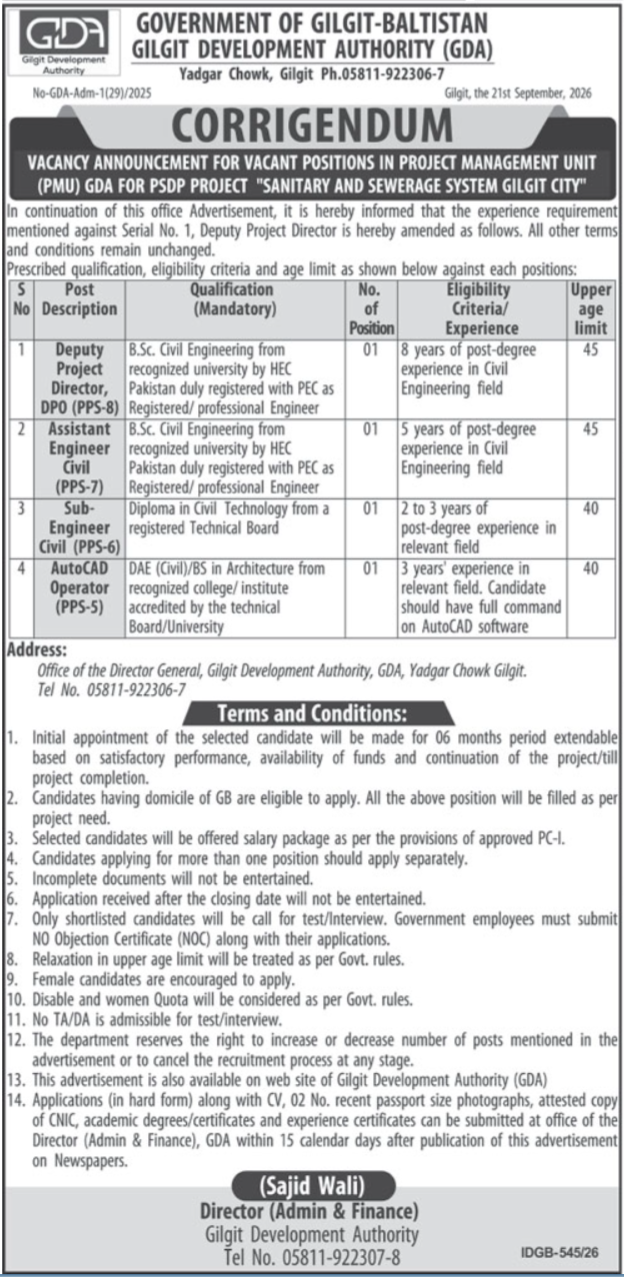 Official GDA Gilgit Corrigendum Vacancy Advertisement