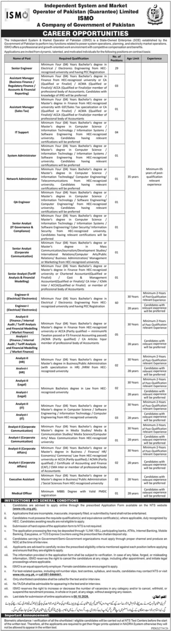 Official ISMO Vacancy Advertisement