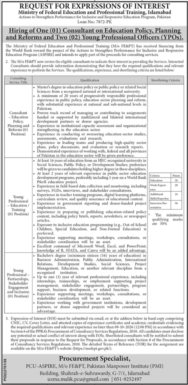 Official Ministry of Federal Education and Professional Training Job Advertisement