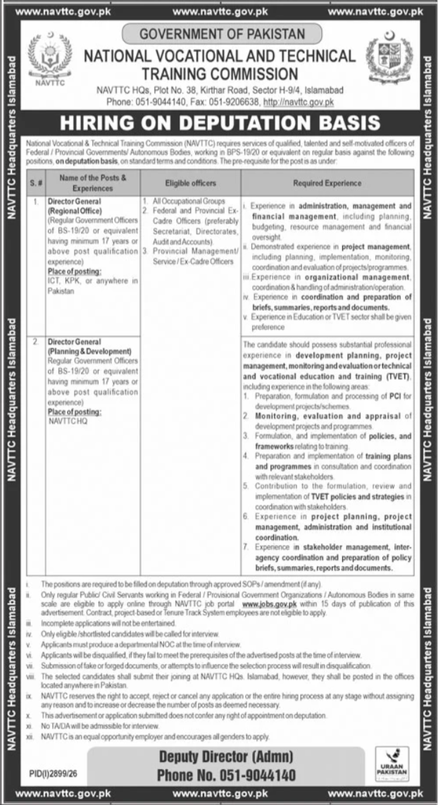 Official NAVTTC Job Advertisement
