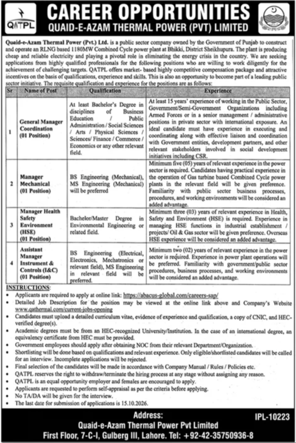 Official QATPL Job Advertisement