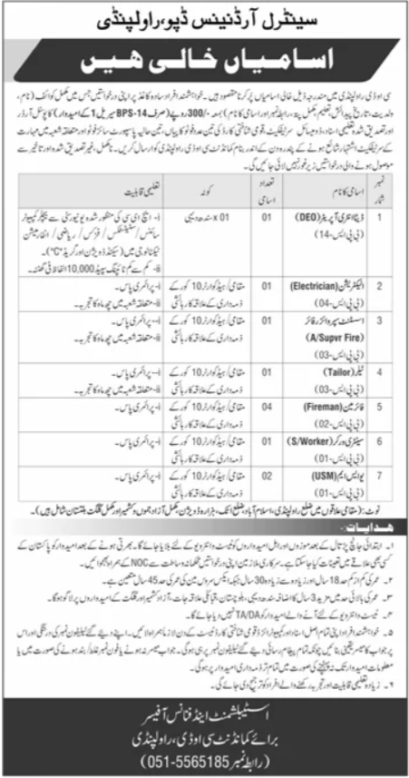Official COD Rawalpindi Job Advertisement