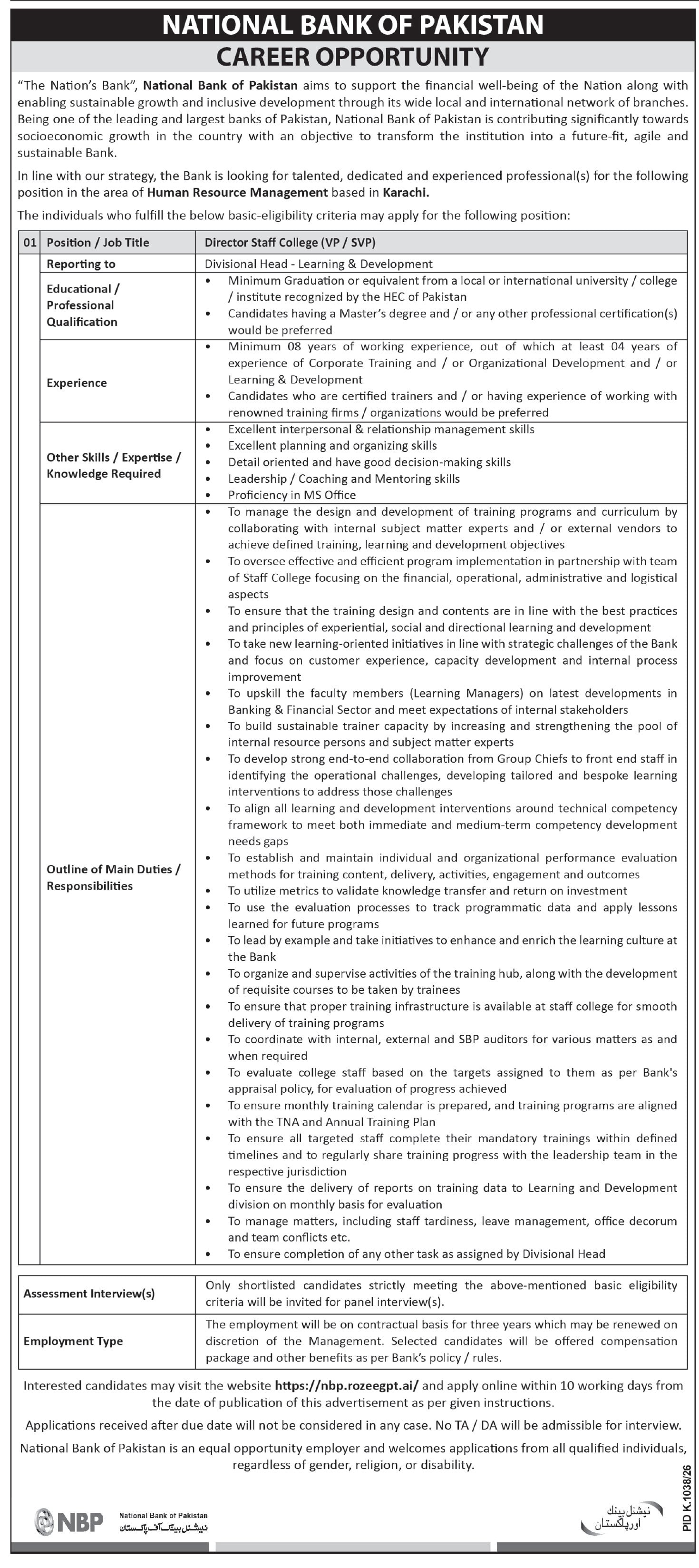 Official National Bank of Pakistan Job Advertisement