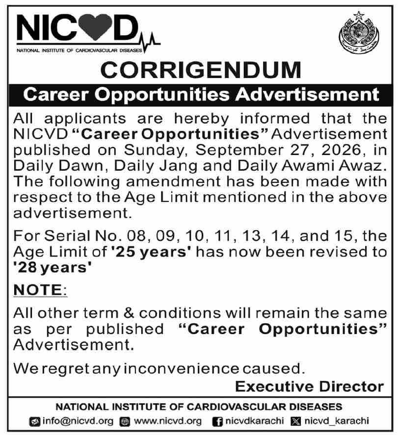 Official NICVD Corrigendum Advertisement