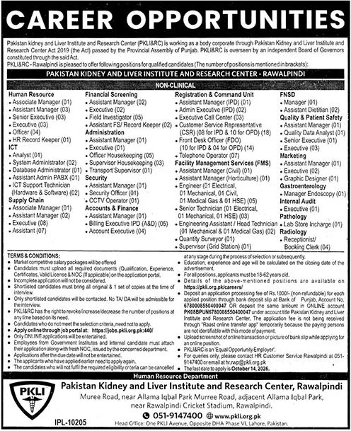 Official PKLI Rawalpindi Job Advertisement