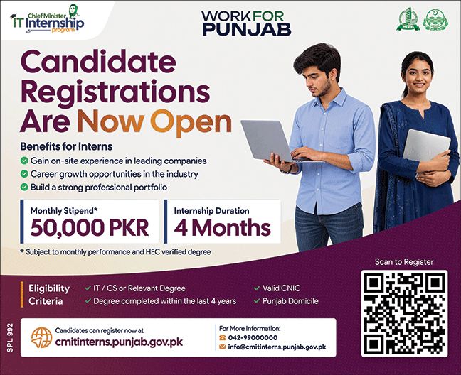 Official Chief Minister IT Internship Program Advertisement