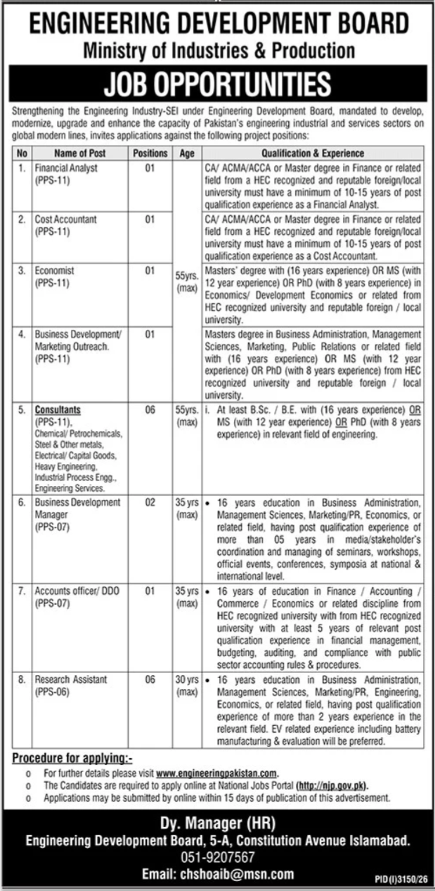 Official Engineering Development Board Job Advertisement