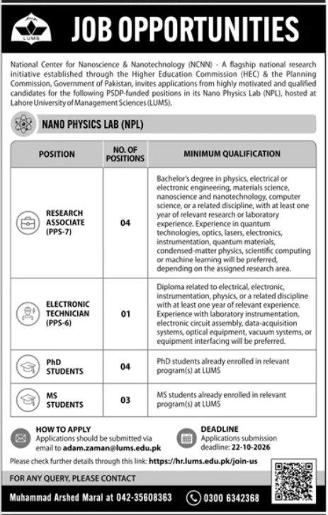 Official NCNN LUMS Job Advertisement