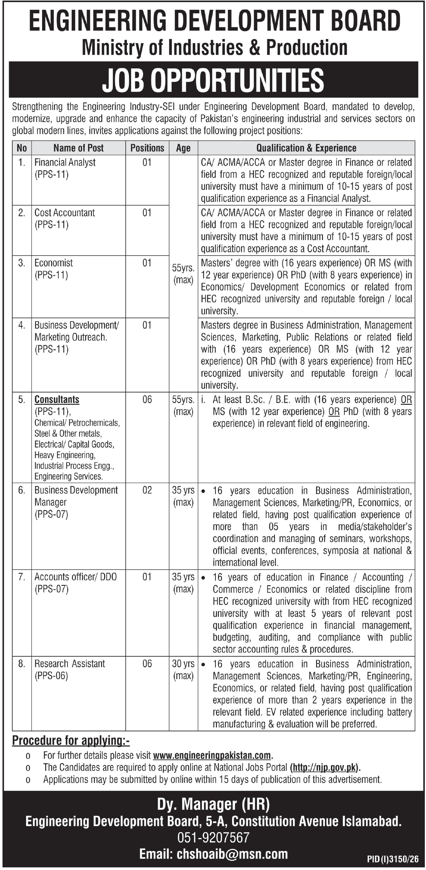 Official Engineering Development Board Job Advertisement