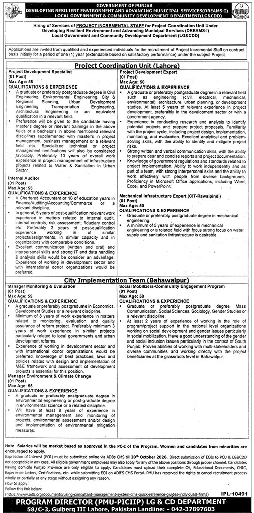 Official DREAMS-I LG&CD Department Job Advertisement