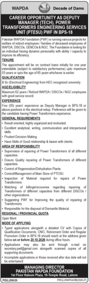 Official Pakistan WAPDA Foundation Job Advertisement