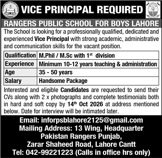 Official Rangers Public School Job Advertisement