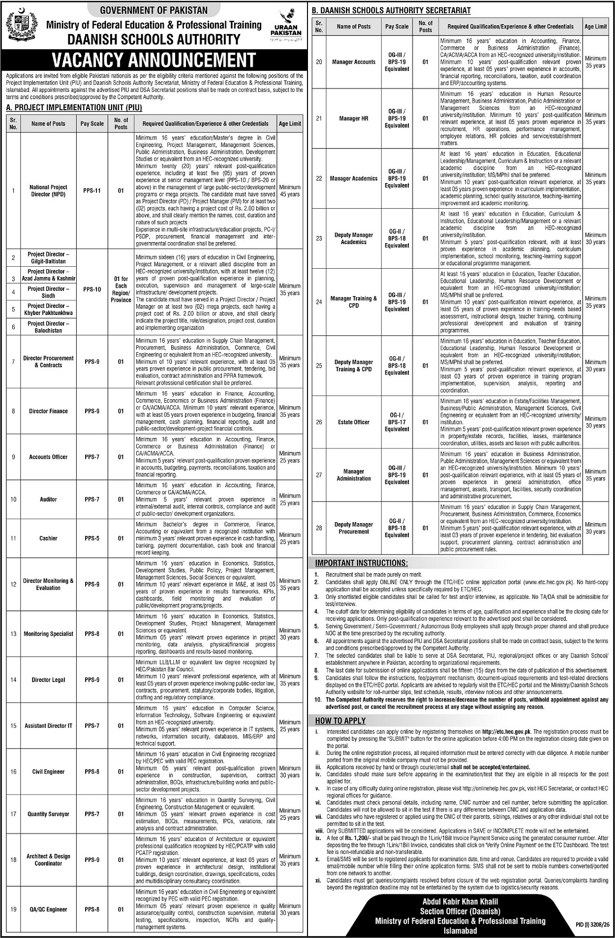 Official Ministry of Federal Education Job Advertisement