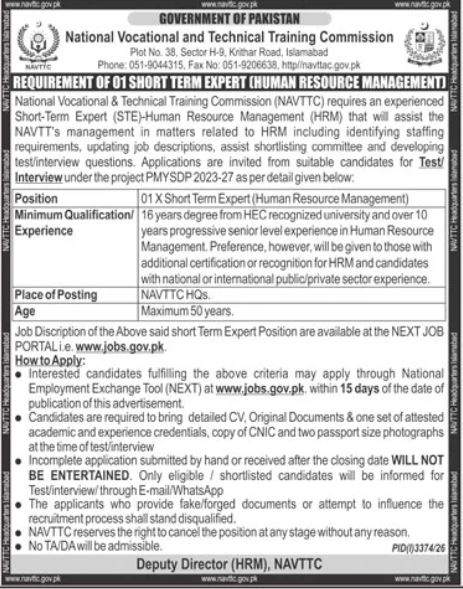 Official NAVTTC Job Advertisement