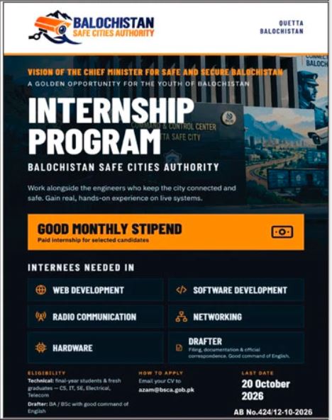 Official Balochistan Safe Cities Authority BSCA Internship Advertisement