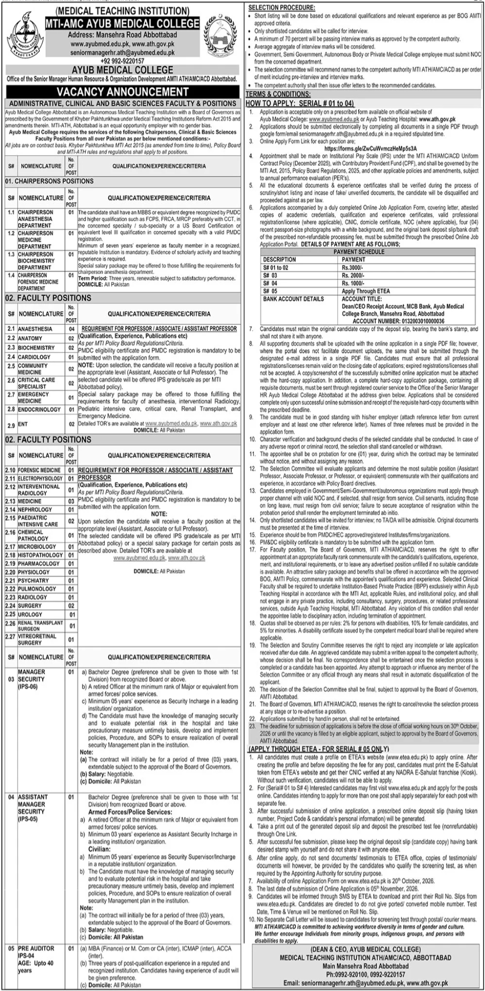 Official Ayub Medical College Abbottabad Job Advertisement