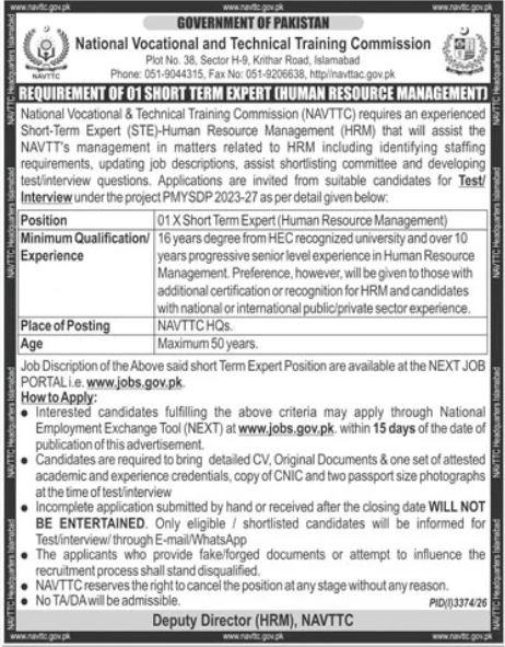Official NAVTTC Islamabad Short Term Expert HRM Job Advertisement