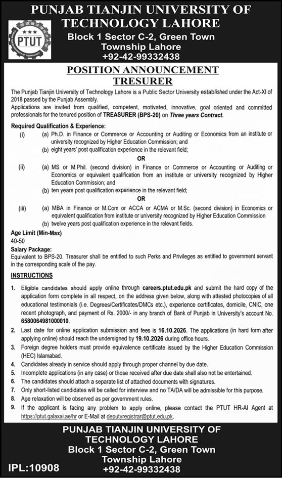 Official PTUT Lahore Treasurer Job Advertisement
