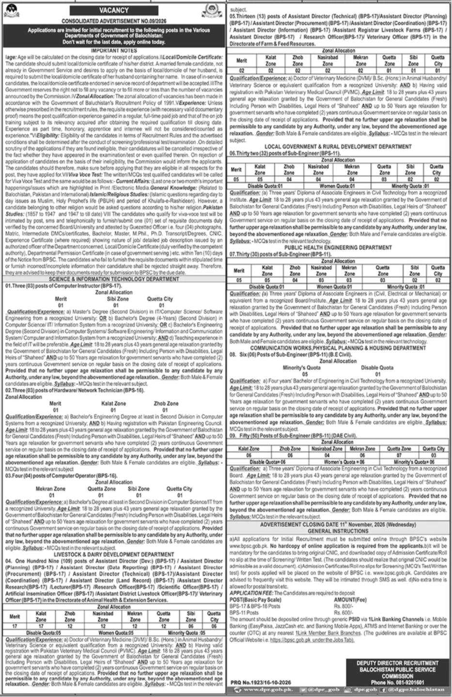 Official BPSC Consolidated Advertisement No. 09/2026