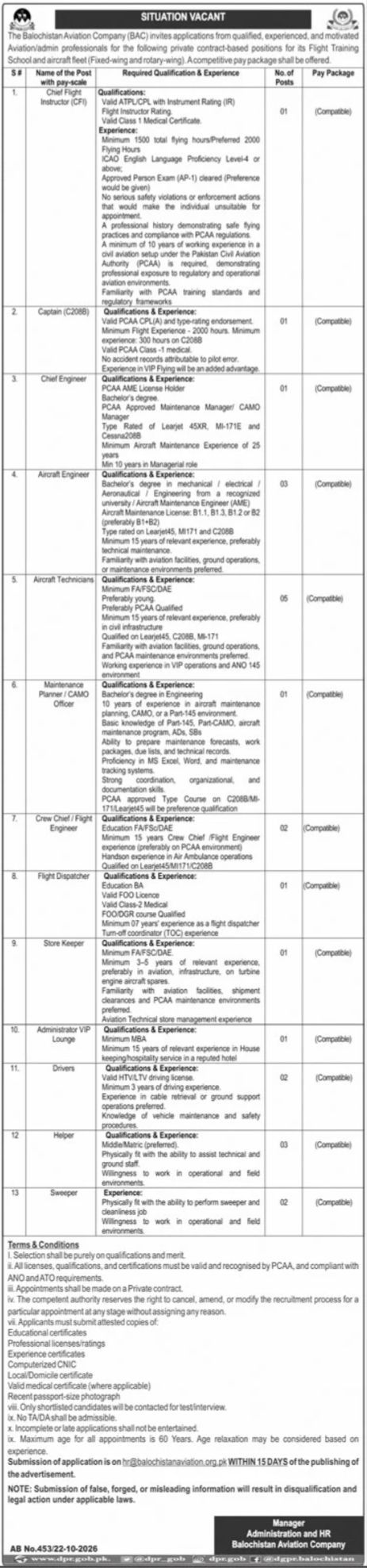 Official Balochistan Aviation Company BAC Job Advertisement