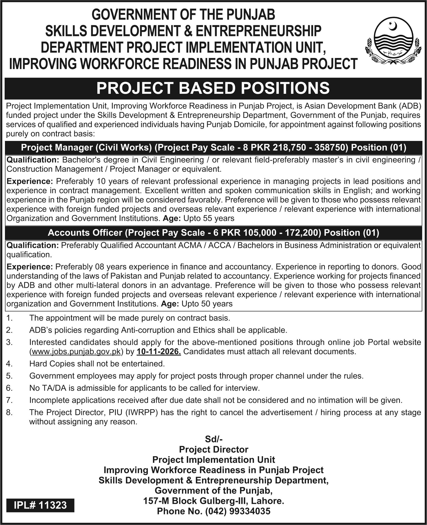 Punjab Skills Development Department PIU Jobs 2026 Online Apply | JobsBlogs